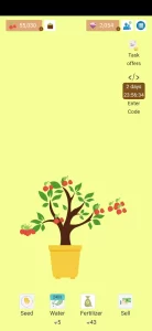 Tree Love 2 1